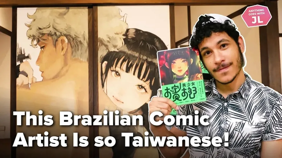 Bringing the ‘B’ in LGBT with Lucas Paixão - Anything Goes With JL Ep4