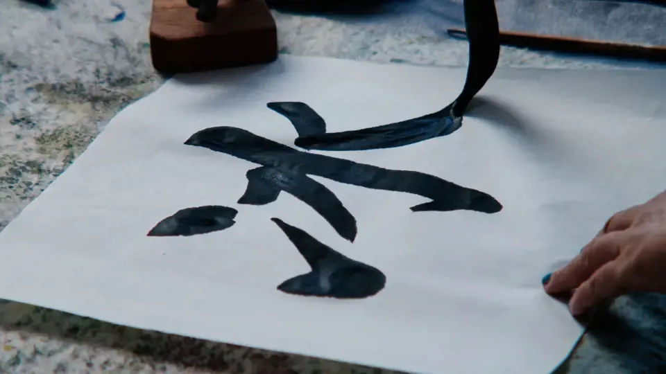 What's the Word? - Ice Ep8