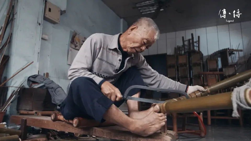Legend - A-Lu Dai: Master in Bamboo Crafts Ep1