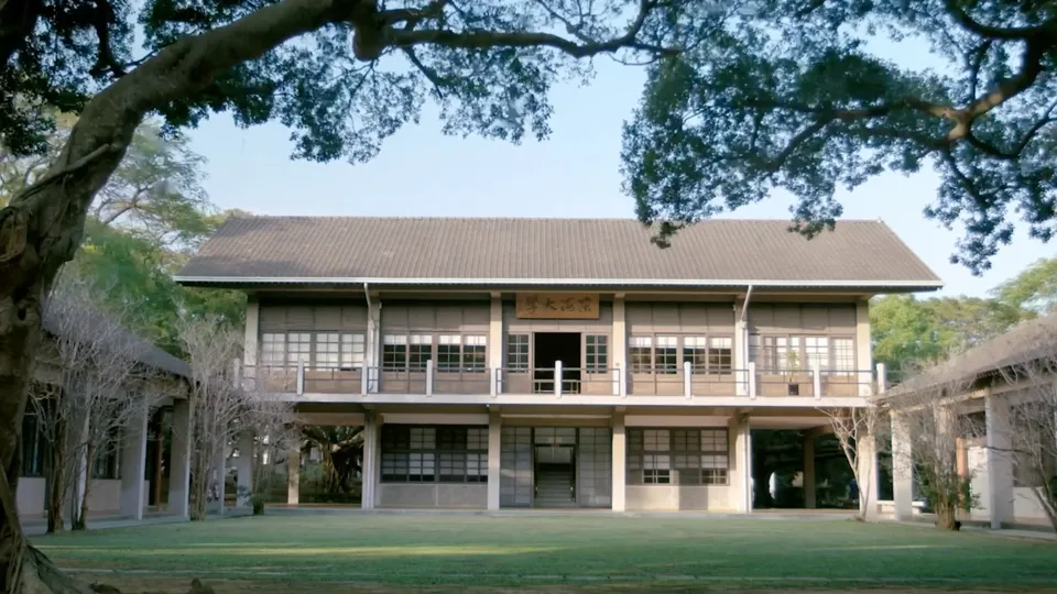 Deep Current - Ep3 Confused Identity