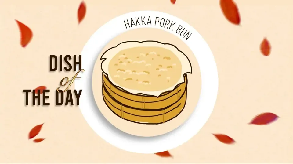 LNY Family Recipe: Hakka Pork Rice Cake - Canada