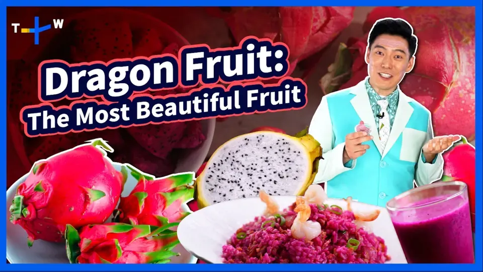 Dragon Fruit: The Most Beautiful Fruit - Jason’s Table: Fruit Laboratory Ep3