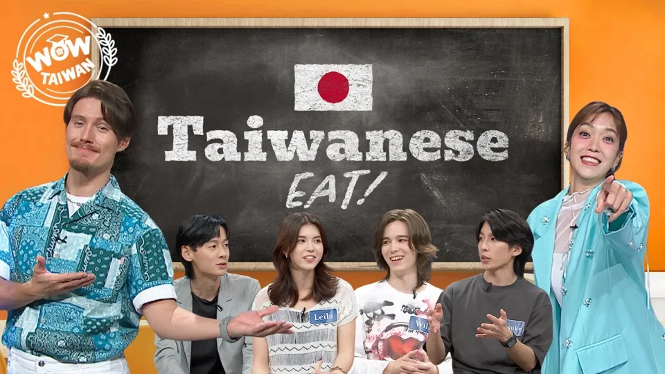 These Japanese Students are Eating Everything in Sight!-Wow! Taiwan Ep. 73