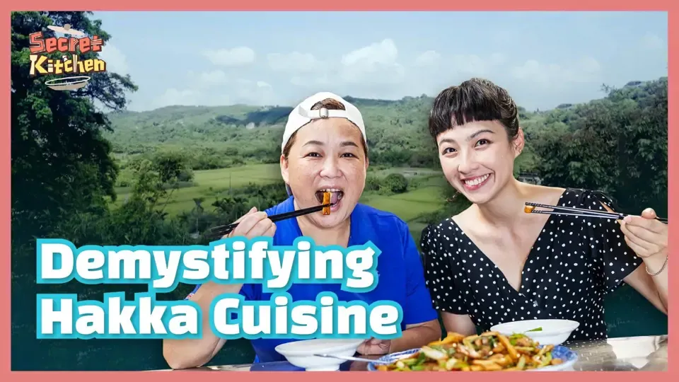 Secret Kitchen - EP7: Hakka Stir-Fry Champion