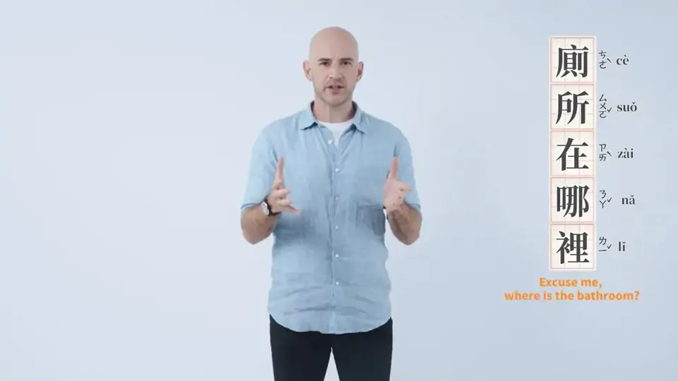 Legit Mando S2 - EP6: Where Is the Bathroom?