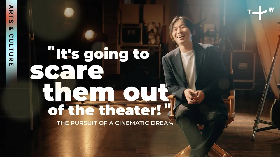 The Art of Horror: “Incantation” Director Kevin Ko