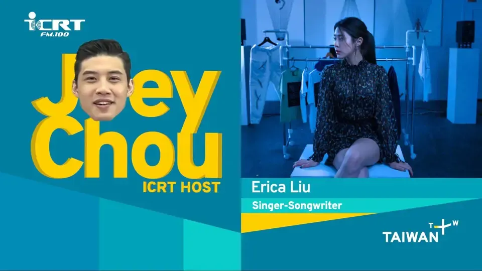 Taiwanese American hustlin' in the music industry in Taiwan