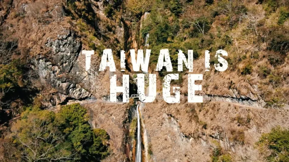Taiwan is HUGE - TaiwanPlus ✕ XiaoFei
