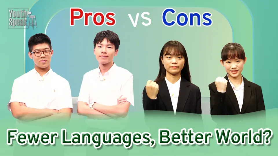 Debate: Better Off With Fewer Languages? - YouthSpeak