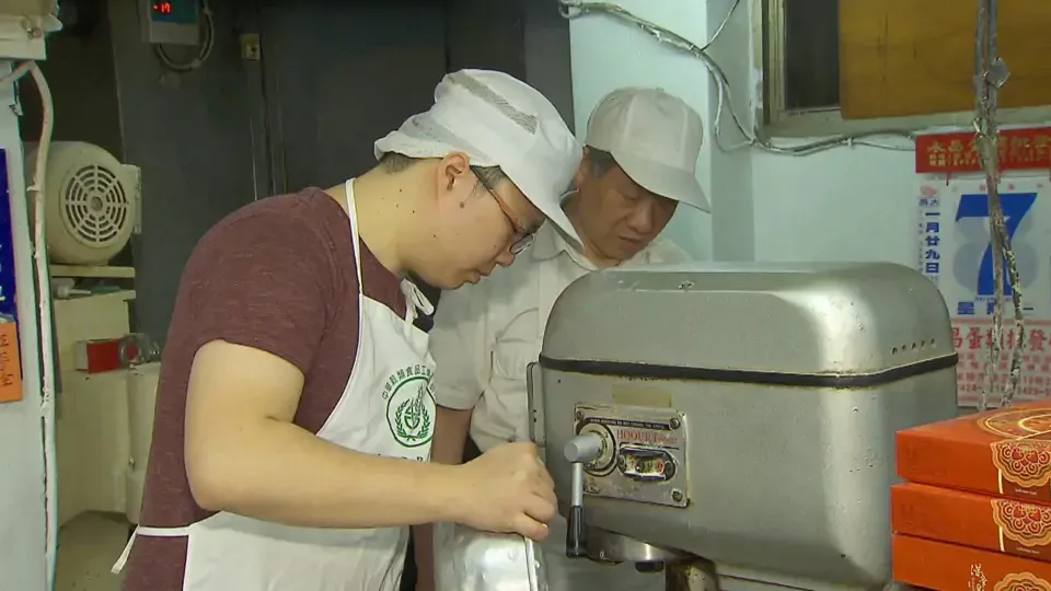 Family Matters: The Baker's Son Comes Home Ep2