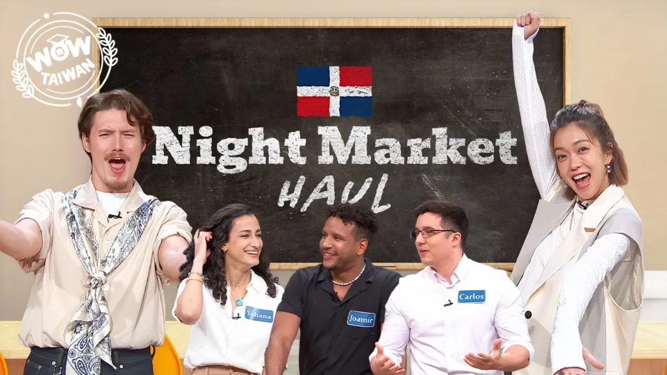 Dominican Students are Experts on Taiwanese Comfort Food-Wow! Taiwan Ep. 75