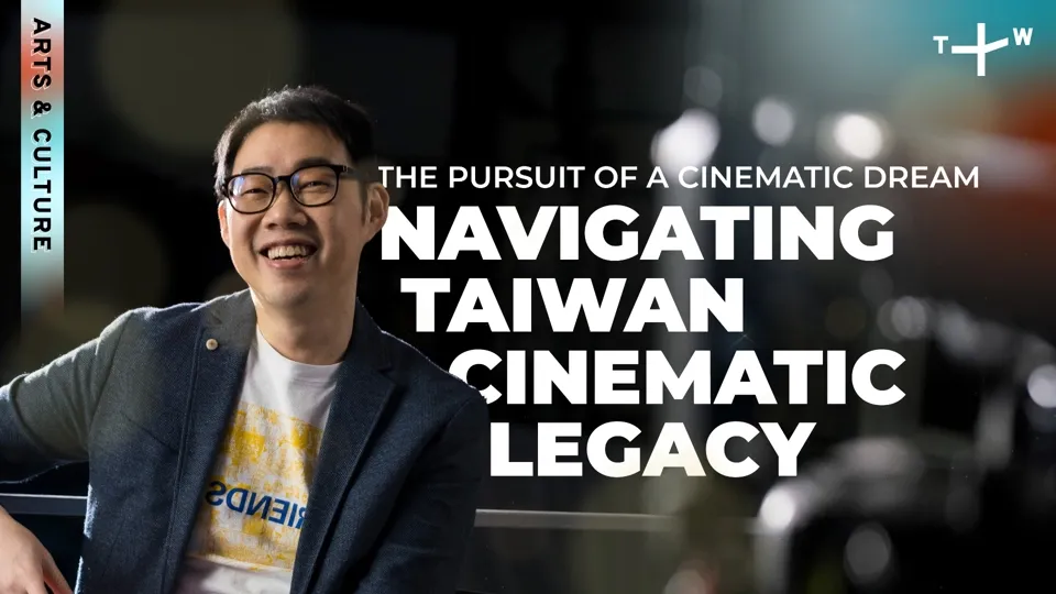 Golden Horse: The Pursuit of a Cinematic Dream feat. Tom Shu-Yu Lin