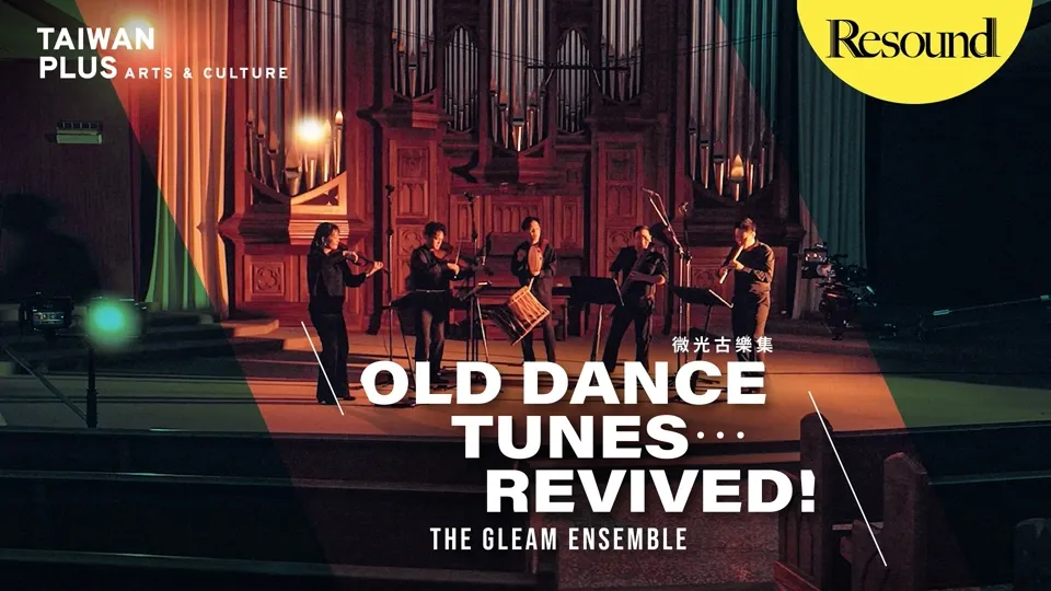 Asian Musicians Illuminate Baroque, Renaissance and Medieval Music - Resound Ep4