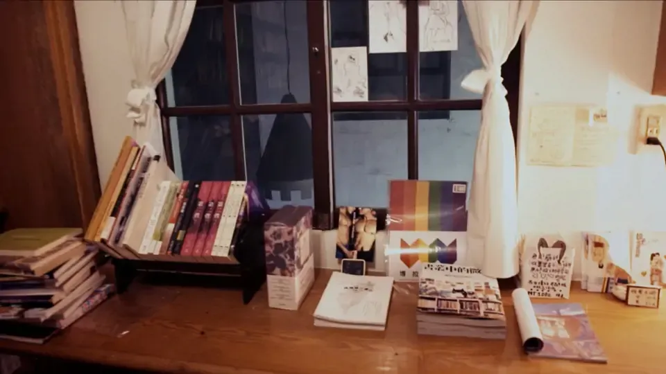 Poetries from the Bookstores: A Room of One’s Own