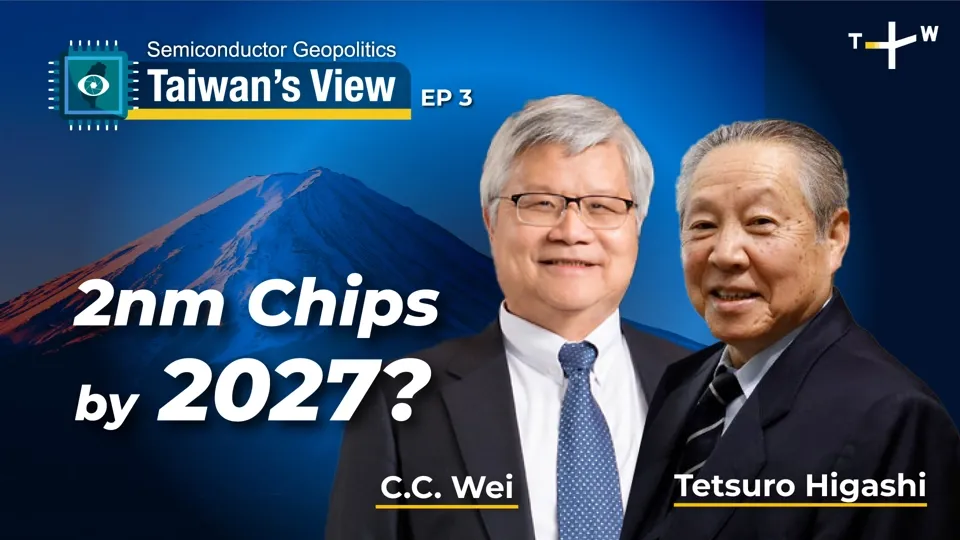 Dual Insurance Strategy: The Secret To Japan’s Chip Industry Revival Ep3