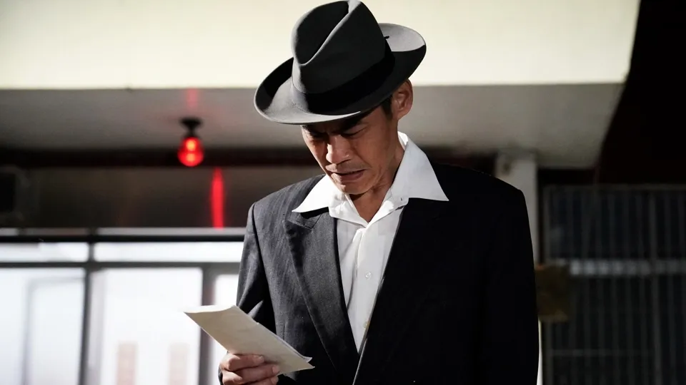 The Making of an Ordinary Woman ep5