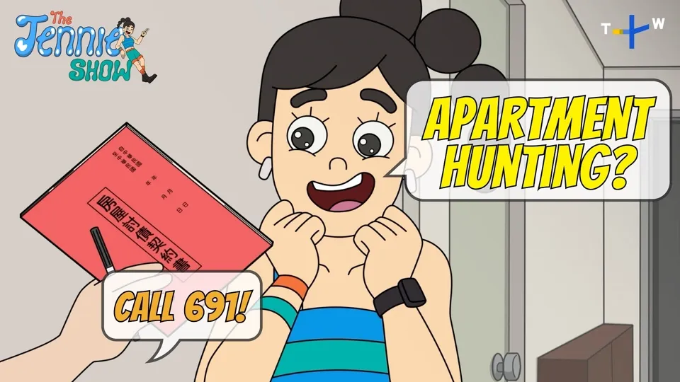 Renting in Taipei Can't Be that Bad - The Jennie Show Ep1