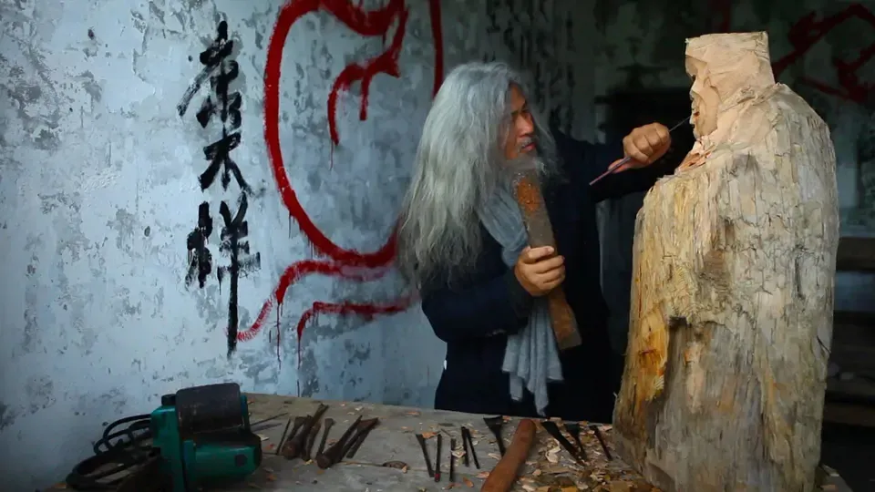 Among the Brightest: From Sanyi to the World Ep3