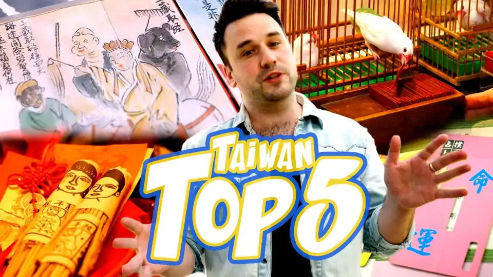Taiwan Top 5: Temple Street Fortune-Teller Ep2