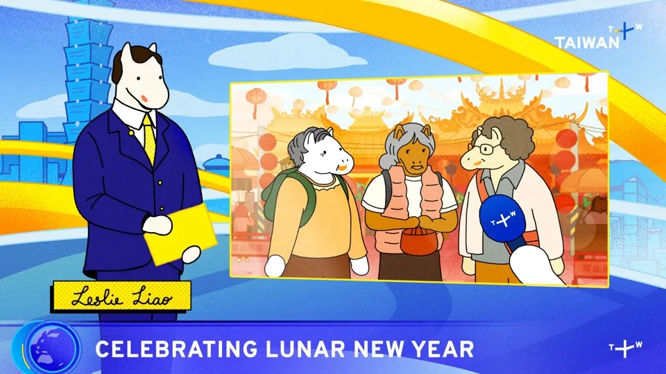 Saddle up and Charge Into the Year of the Horse With TaiwanPlus