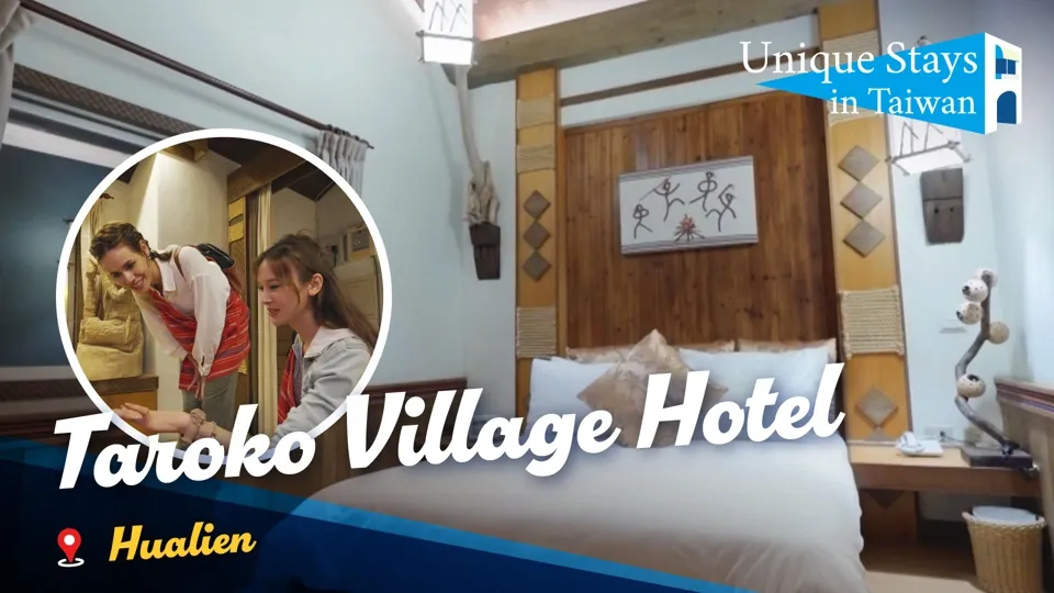 The Brightest Gem in Hualien: Taroko Village Hotel | Unique Stays in Taiwan Ep2