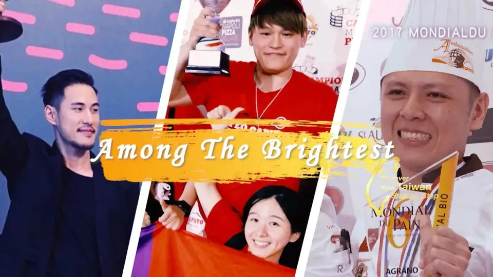 【Trailer】Discover New Taiwan Step By Step: Among the Brightest