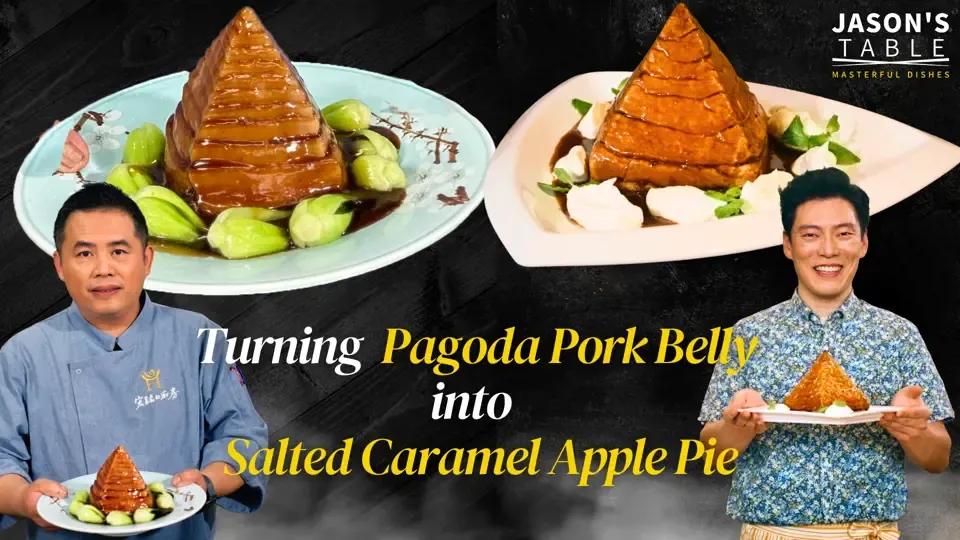Inspired by Pagodas: From Pork Belly to Salted Caramel Apple Pie Ep2