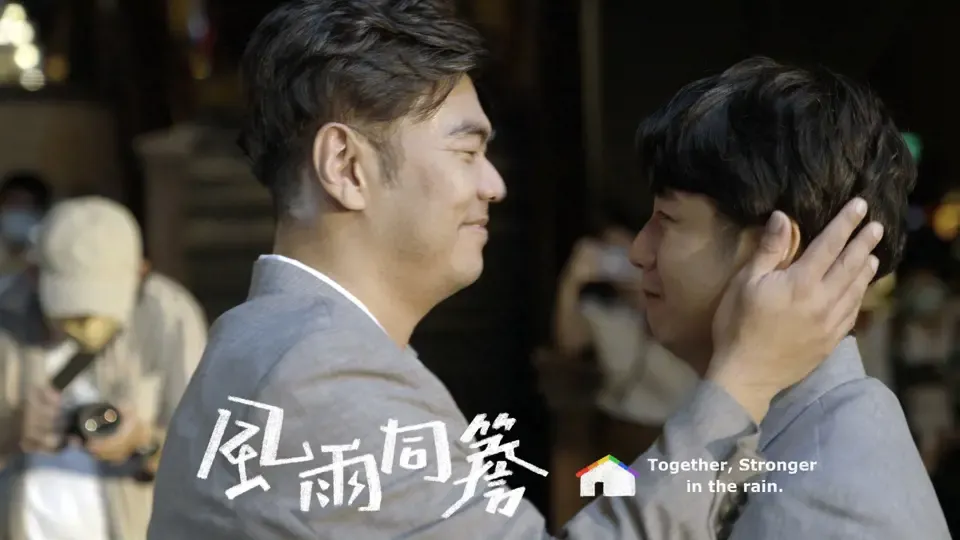 Together, Stronger in the Rain - Full Documentary