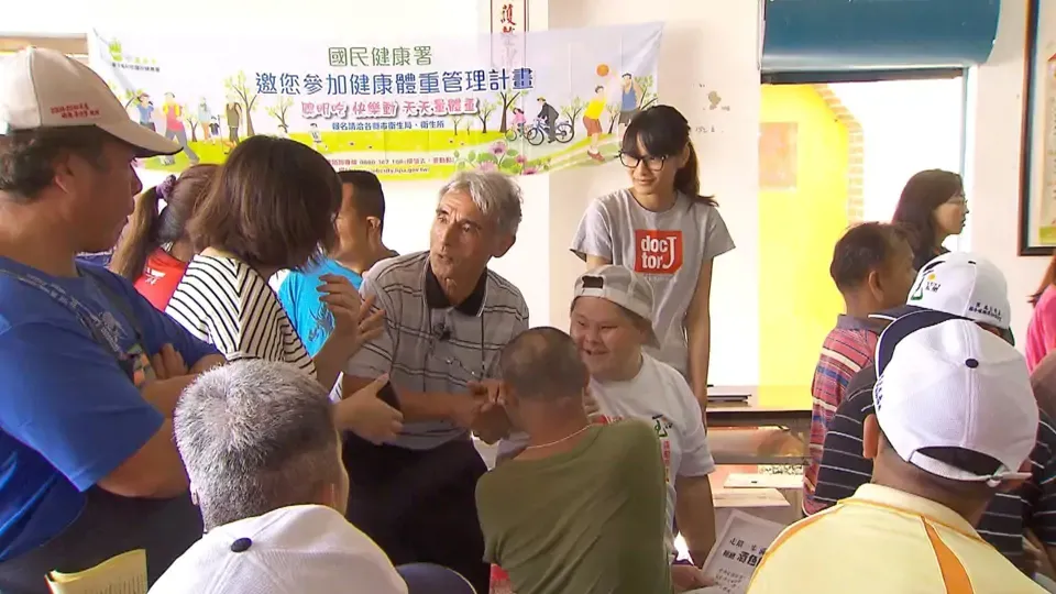 They Chose to Stay: A Dream About Paradise Ep7