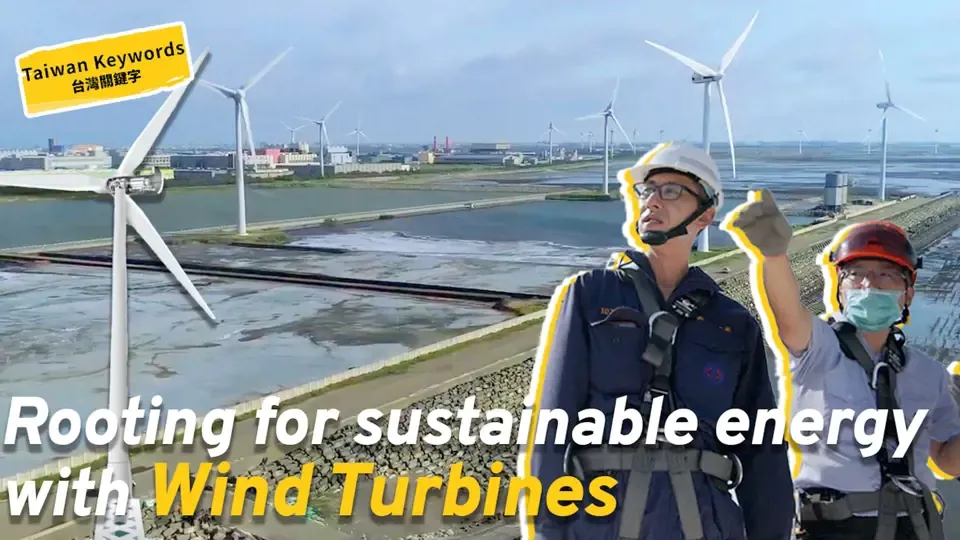 Offshore Wind Farms: The Future of Taiwan’s Energy