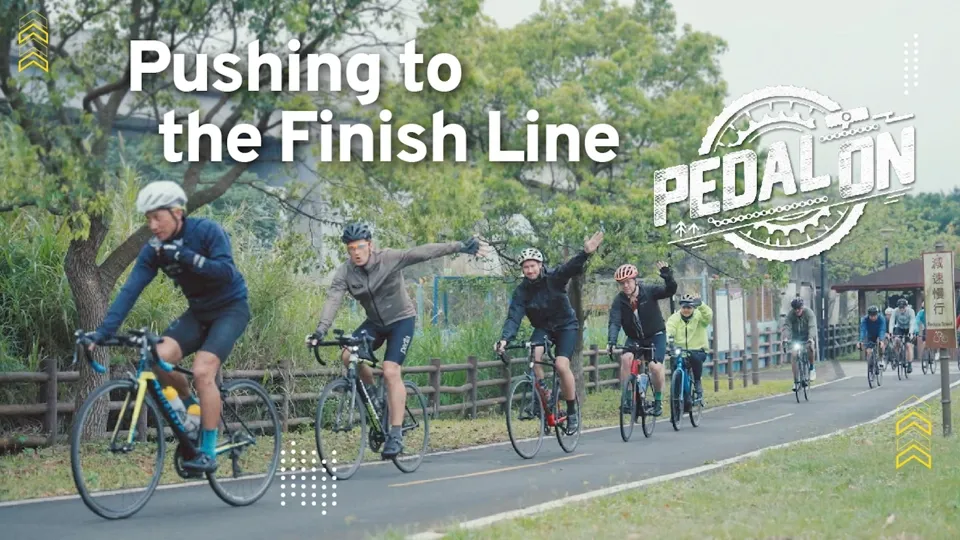 The End of a 416 km Cycling Adventure: Taichung to Taipei in 2 Days - Pedal On