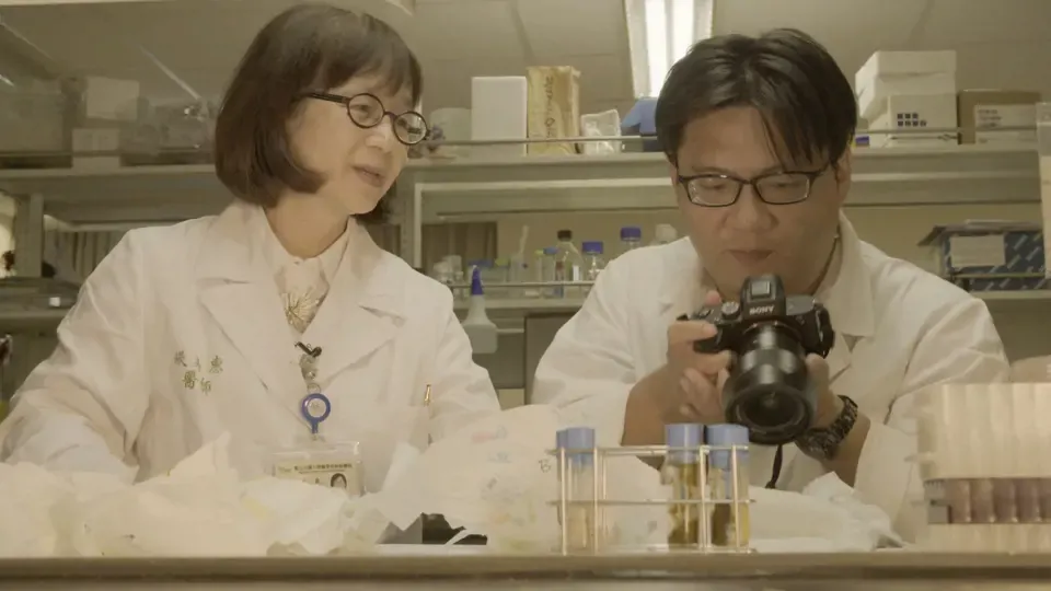 Taiwan Revealed: Medical Elite - EP2