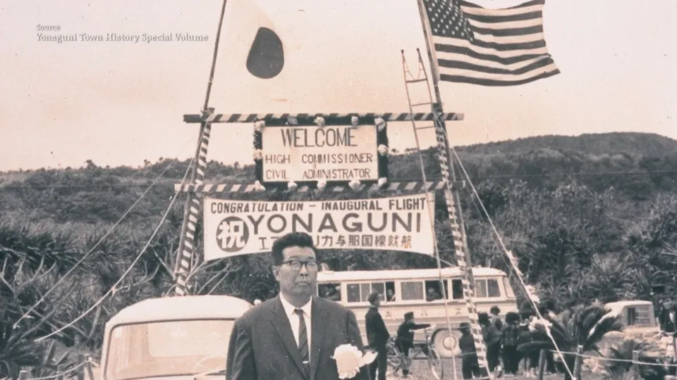 Is a Taiwan-Japan Ferry Line Really Possible? - Frontline Residents Ep3