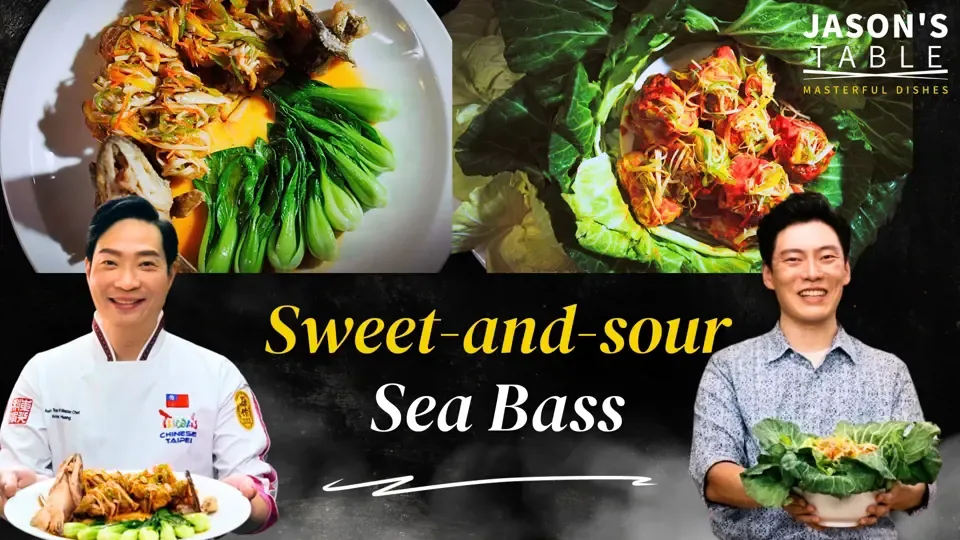  Sweet-and-sour Sea Bass Paired With Veggie Threads: Taiwanese Classic Dish Ep6