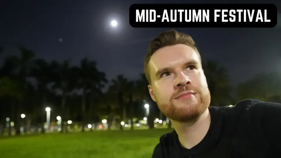 Celebrating the Magical Mid-Autumn Festival  in Taipei, Taiwan - Jason Billam