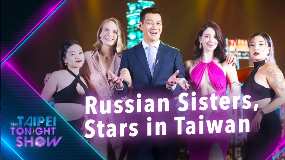 Talented Sisters Demonstrate How To Make Mooncakes ǀ The Taipei Tonight Show Ep8
