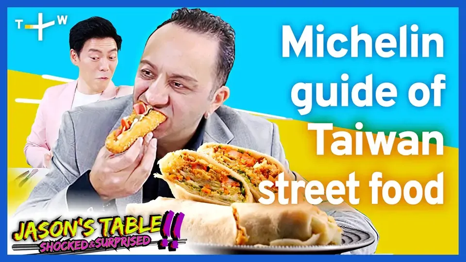 Jason's Table: Shocked & Surprised - The Michelin-Recommended Street Food Ep6