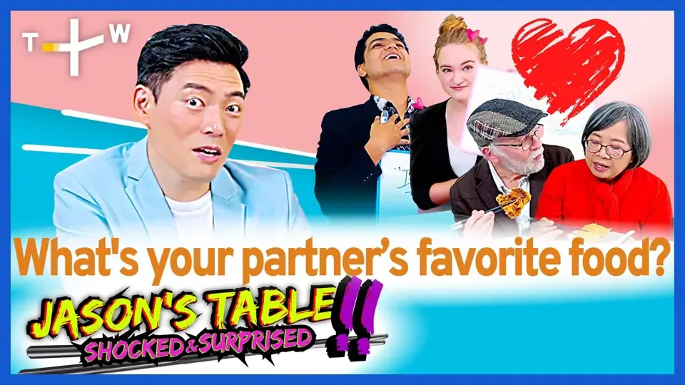 Jason's Table: Shocked & Surprised - Lovers’ Tasty Challenge Ep5