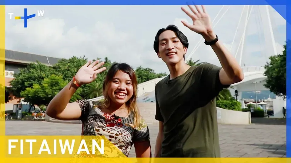 FITaiwan - EP5: Take a Shot, Even if It’s Difficult