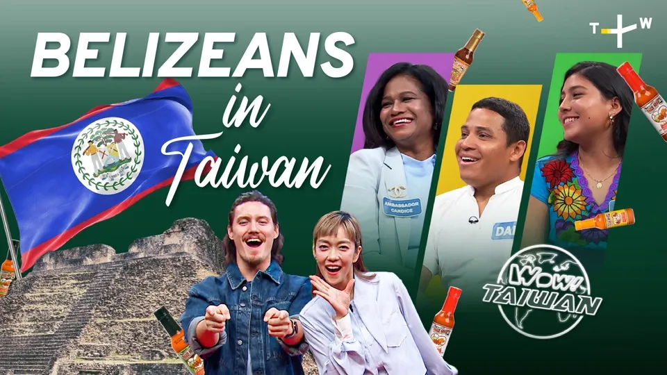 Life in Taiwanese Cities: First-Hand Experience From Belizean Ambassador Ep3