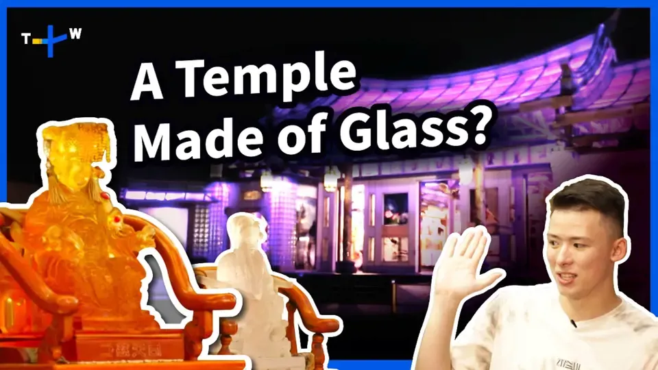 Oh My God - EP5: Explore the Beauty of Glass Arts Ep5