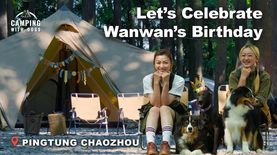 Embrace Life in the Taiwanese Countryside at This Campsite - Camping with Dogs Ep6
