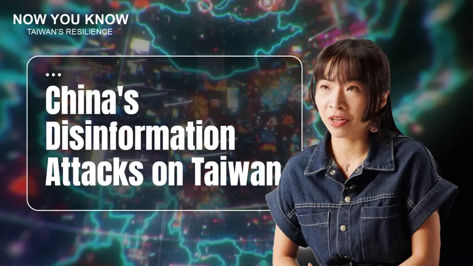 How Taiwan Fights Back on Chinese Cyber Warfare - Now You Know - EP3