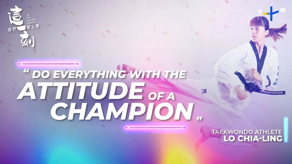 2024 Paris Olympics: Taiwan’s Olympic Taekwondo Hopeful Lo Chia-ling