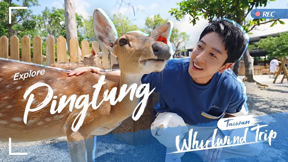 Ecotourism & Adventure in Pingtung, Taiwan - Whirlwind Trip Ep3