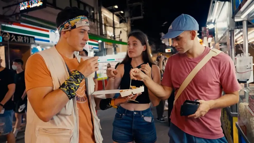 Come Away With Me - EP1: Taiwan Urban Jungle