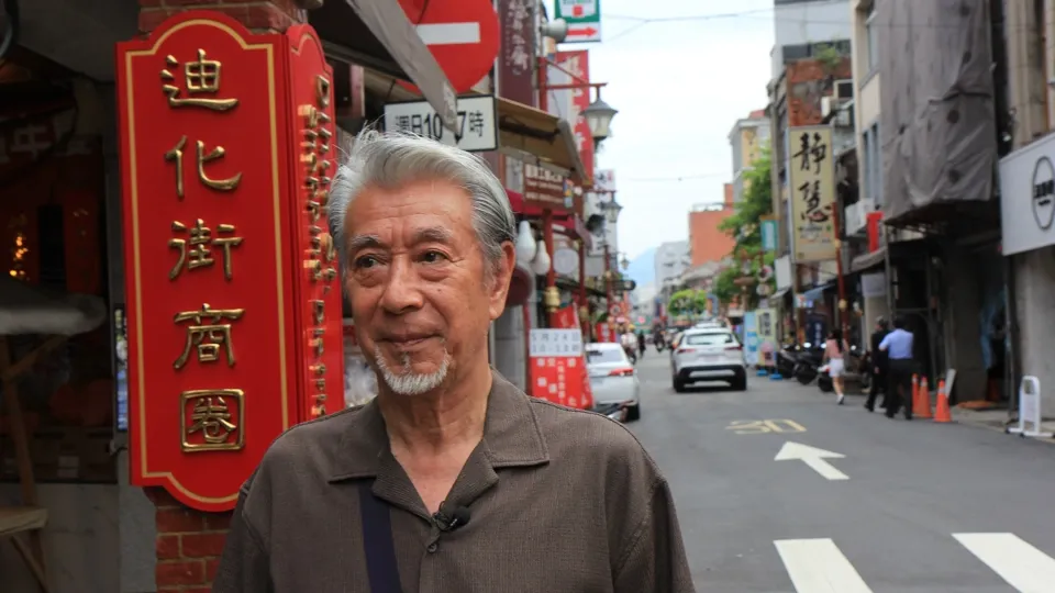 Junji Takada Strolls Taipei’s Dihua Street and Maokong-Take a Walk With Ju 2/2 Ep2