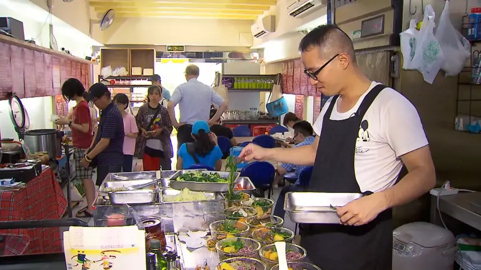 Standing Strong: The Conscience of a Young Boss Ep1