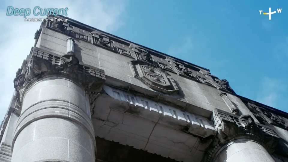 Deep Current - Ep2 Japan's Colonial Footprints