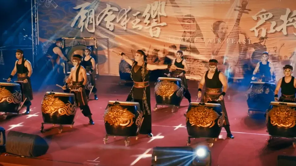 Master Class: Taiwan’s Folk Performance